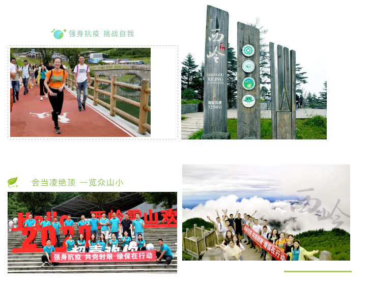 1594949706506770.png image.png