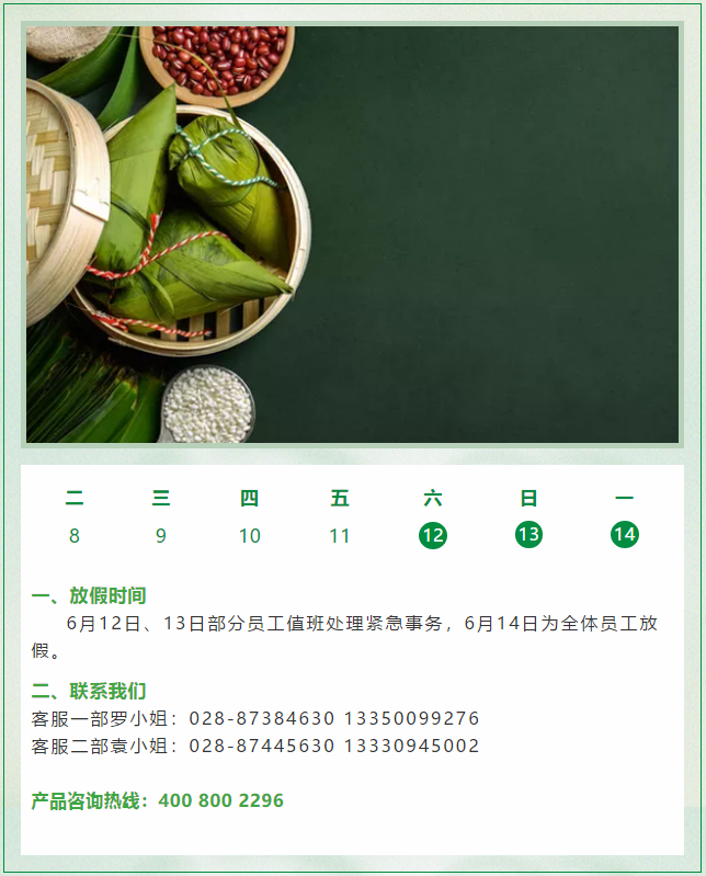 1623720904585941.png image.png